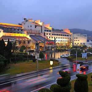 Huangshan International Hotel